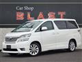 2009 Toyota Vellfire