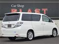 2009 Toyota Vellfire