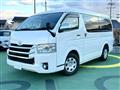 2017 Toyota Hiace Wagon