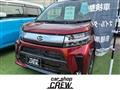 2017 Daihatsu Move Custom