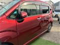 2017 Daihatsu Move Custom
