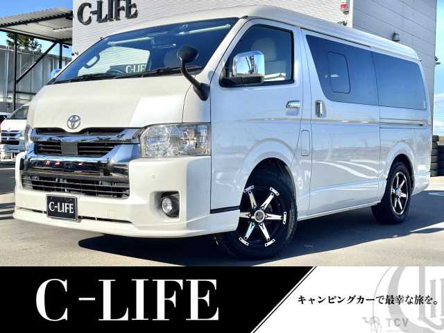 2023 Toyota Hiace Van
