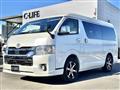 2023 Toyota Hiace Van