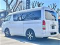 2023 Toyota Hiace Van