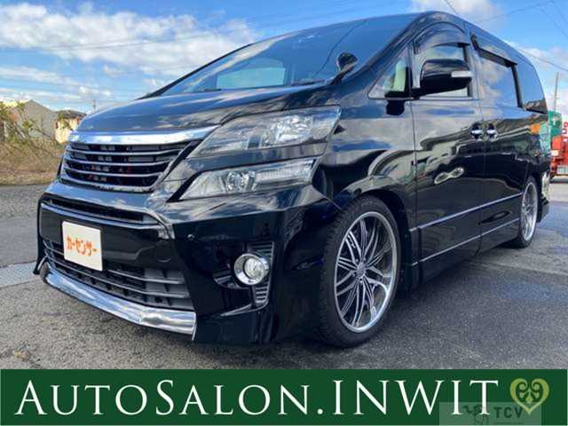 2012 Toyota Vellfire