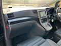 2012 Toyota Vellfire