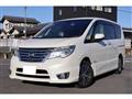 2014 Nissan Serena