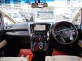 2017 Toyota Alphard G