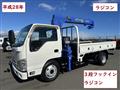 2016 Isuzu Isuzu Others