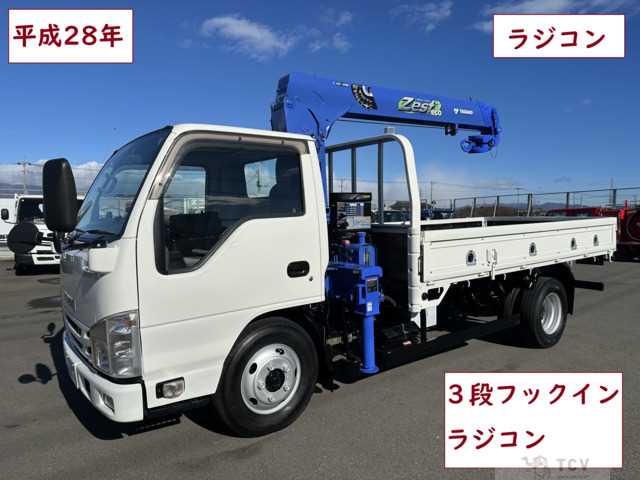 2016 Isuzu Isuzu Others