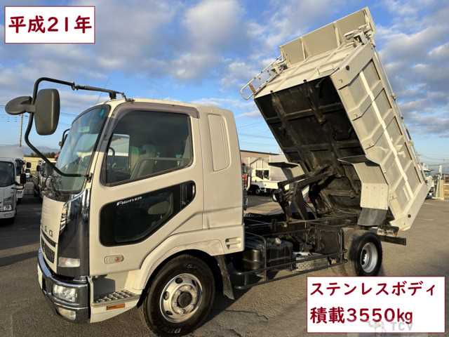 2009 Mitsubishi Fighter