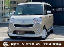 2018 Other All Other All