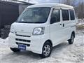 2013 Daihatsu Hijet Cargo