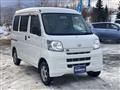 2013 Daihatsu Hijet Cargo