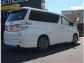 2012 Toyota Vellfire