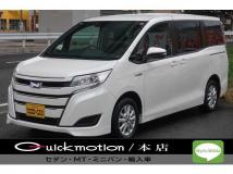 2018 Toyota Noah