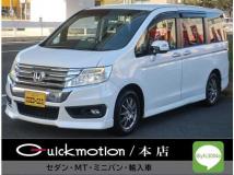 2013 Honda Step WGN