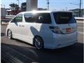 2010 Toyota Vellfire