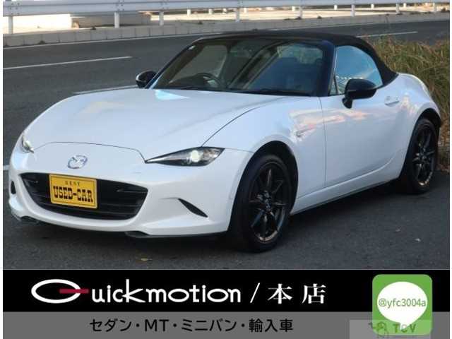 2015 Mazda Roadster