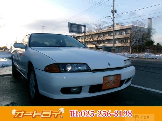 1992 Nissan Skyline Coupe
