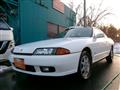 1992 Nissan Skyline Coupe