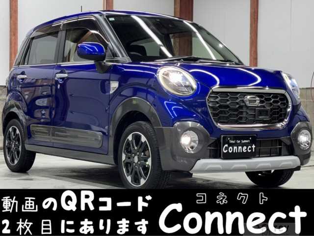 2015 Other All Other All