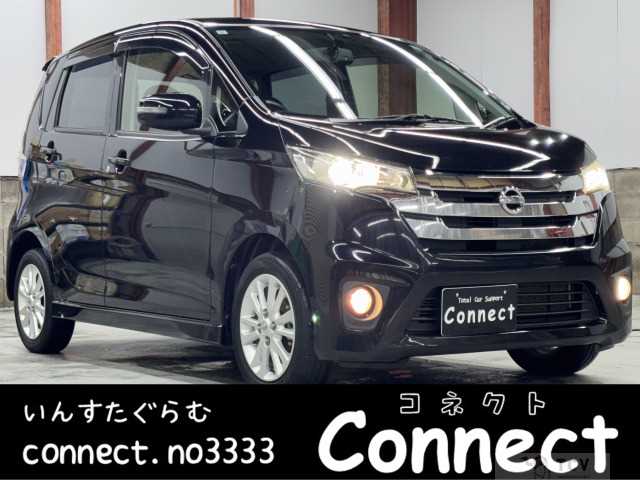 2013 Other All Other All