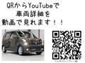 2017 Suzuki Wagon R