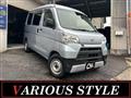 2018 Daihatsu Hijet Cargo