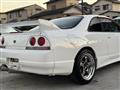 1994 Nissan Skyline Coupe