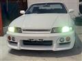 1994 Nissan Skyline Coupe