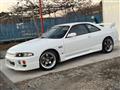 1994 Nissan Skyline Coupe