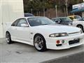 1994 Nissan Skyline Coupe