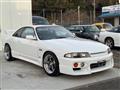1994 Nissan Skyline Coupe
