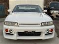 1994 Nissan Skyline Coupe