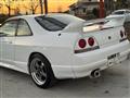 1994 Nissan Skyline Coupe