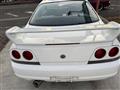 1994 Nissan Skyline Coupe