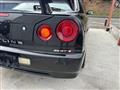 1998 Nissan Skyline Coupe