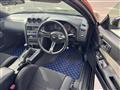 1998 Nissan Skyline Coupe