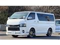 2016 Toyota Hiace Van