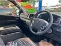 2025 Toyota Hiace Van