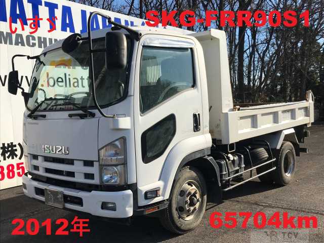 2012 Isuzu Isuzu Others