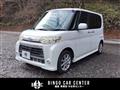 2010 Daihatsu Tanto Custom