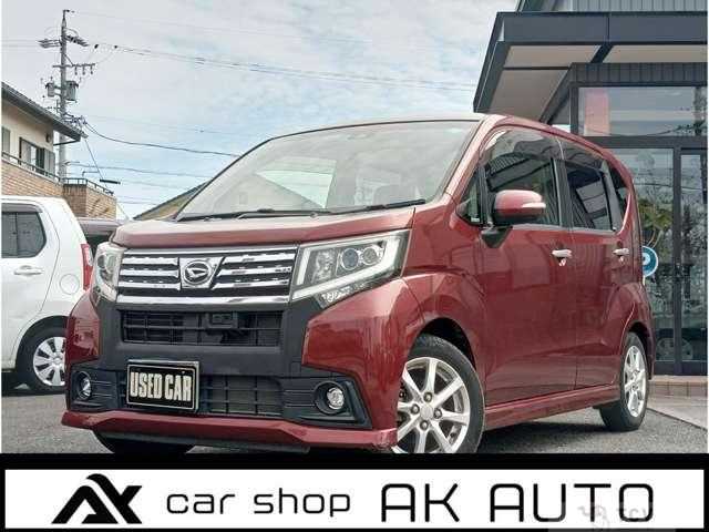 2015 Daihatsu Move Custom