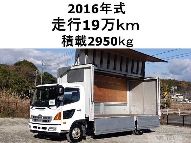 2016 Hino Hino Others