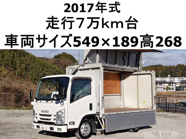 2017 Isuzu Isuzu Others