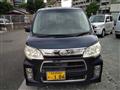 2025 Daihatsu Tant Exe