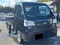2025 Daihatsu Hijet Truck