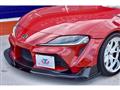 2020 Toyota Supra