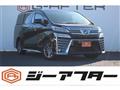 2018 Toyota Vellfire